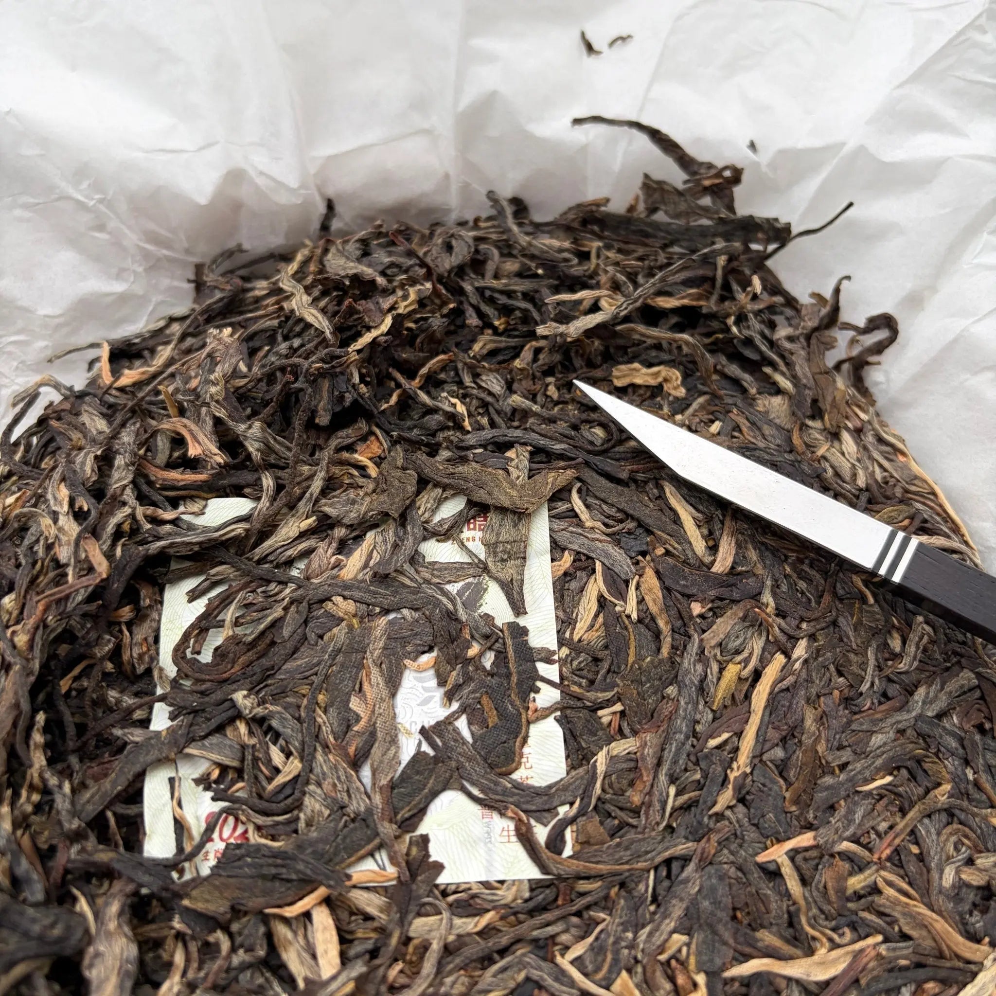 Ma Dao Cheng Gong Pu'er Tea - Fine Tea 【C】 zycschina
