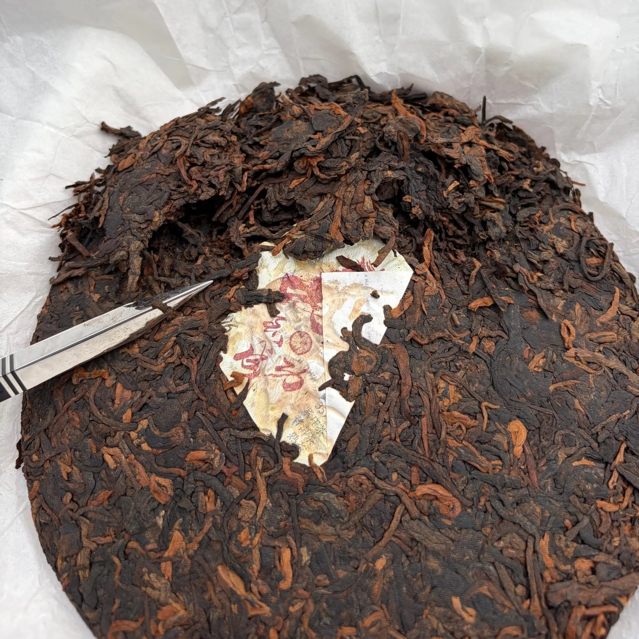 Ma Dao Cheng Gong Pu'er Tea - Fine Tea 【E】 zycschina