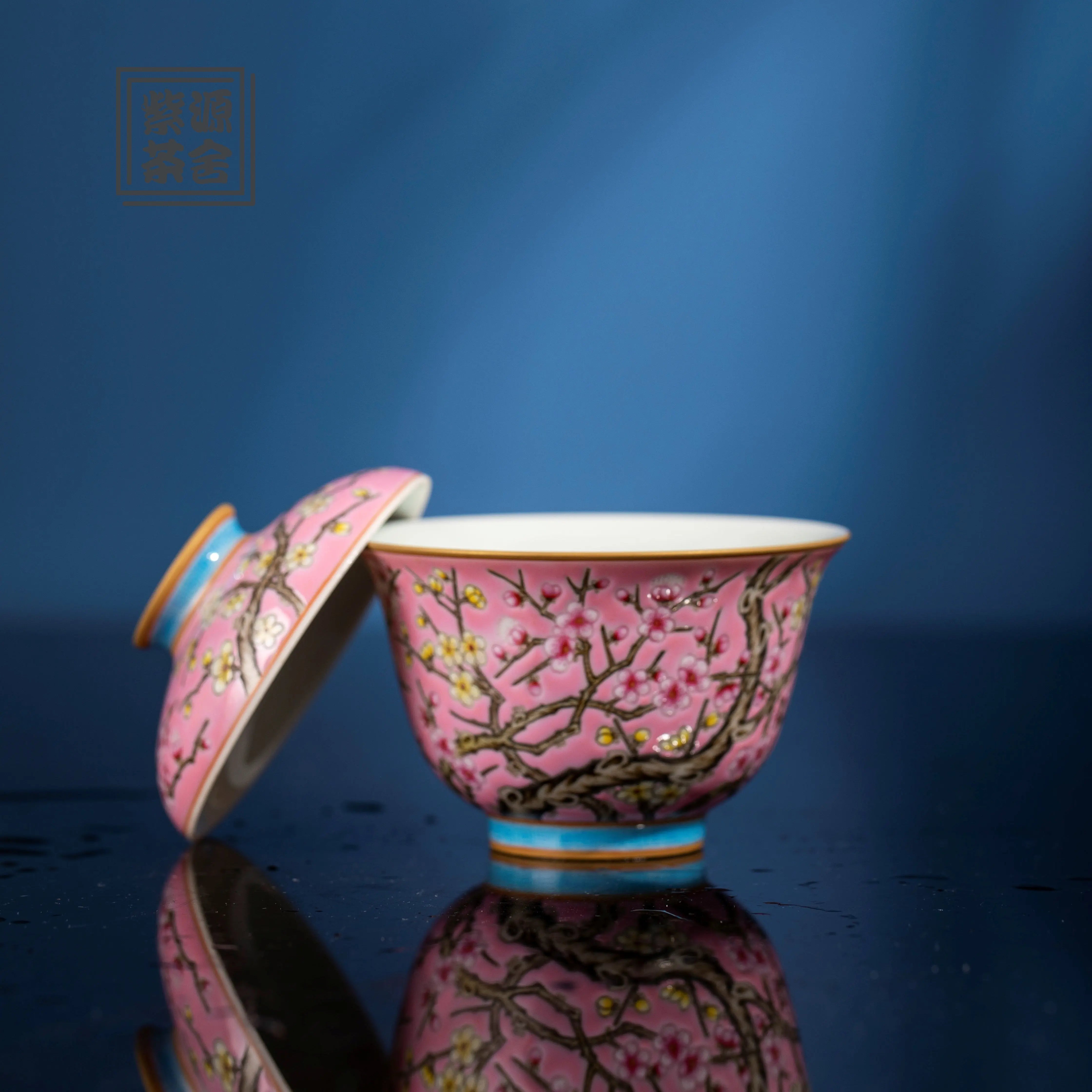 Mei Hua - Jing De Zhen Porcelain Gaiwan zycschina