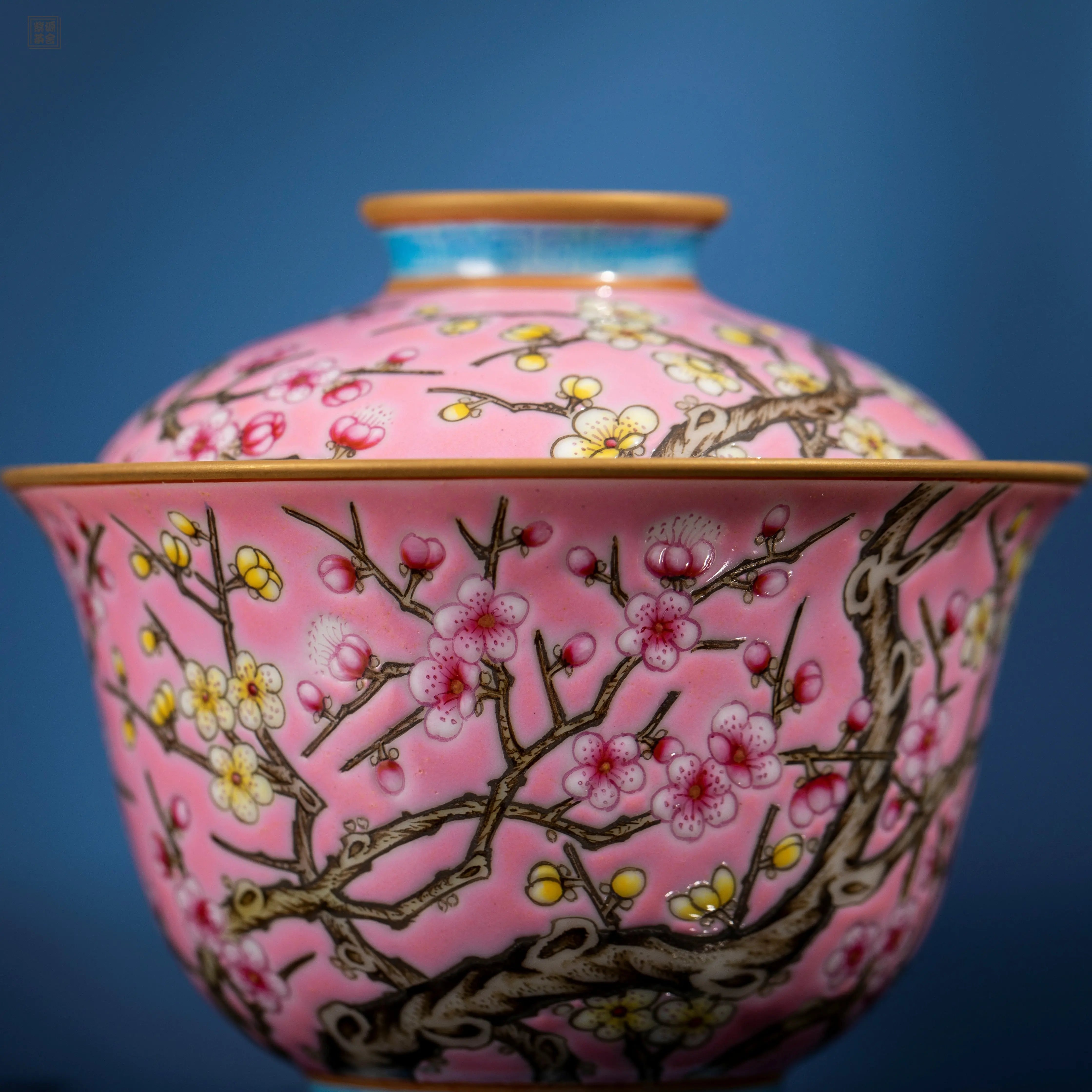 Mei Hua - Jing De Zhen Porcelain Gaiwan zycschina