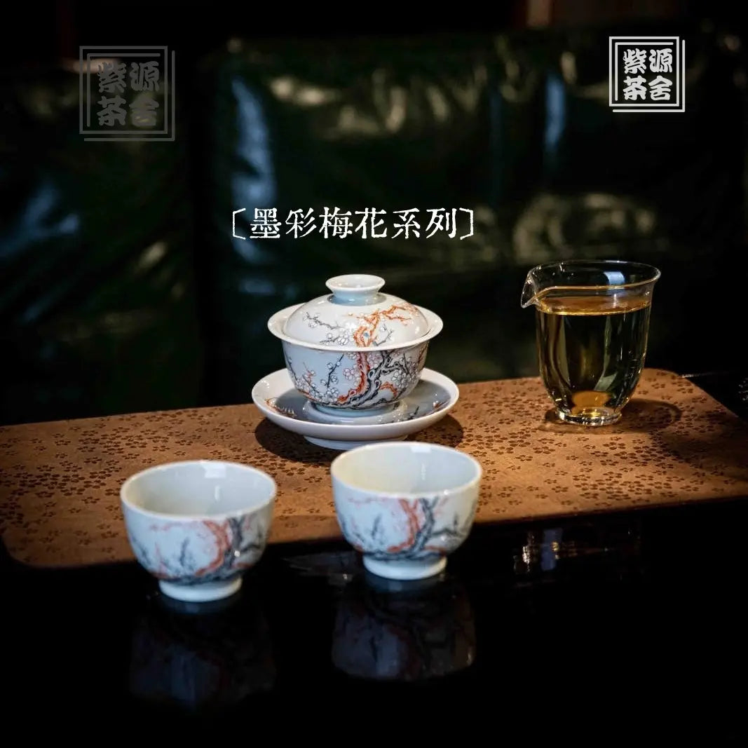 Mei Hua - Jing De Zhen Porcelain Gaiwan zycschina