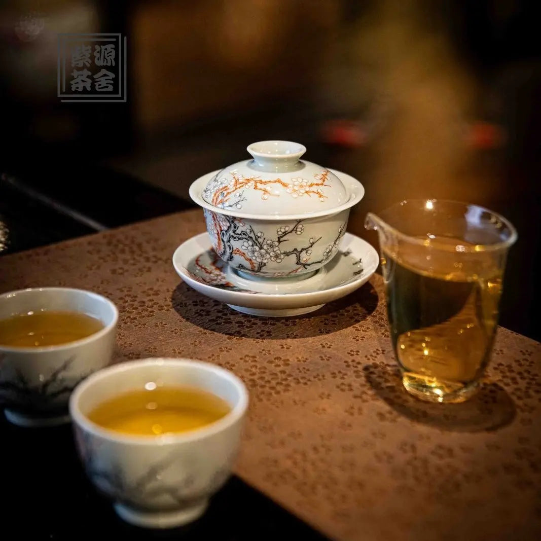Mei Hua - Jing De Zhen Porcelain Gaiwan zycschina