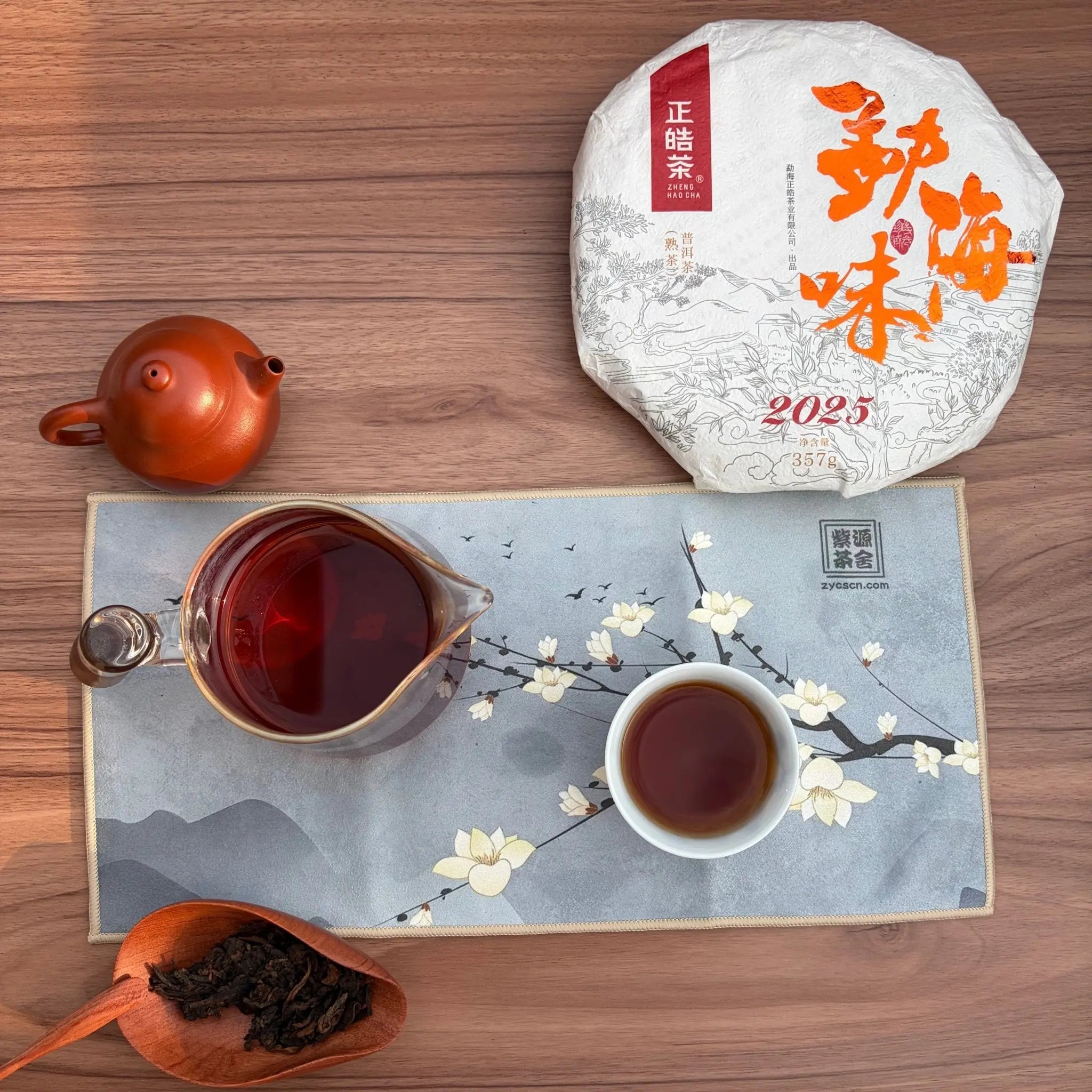 Meng Hai Wei Pu'er Tea - Fine Tea 【AE】 zycschina