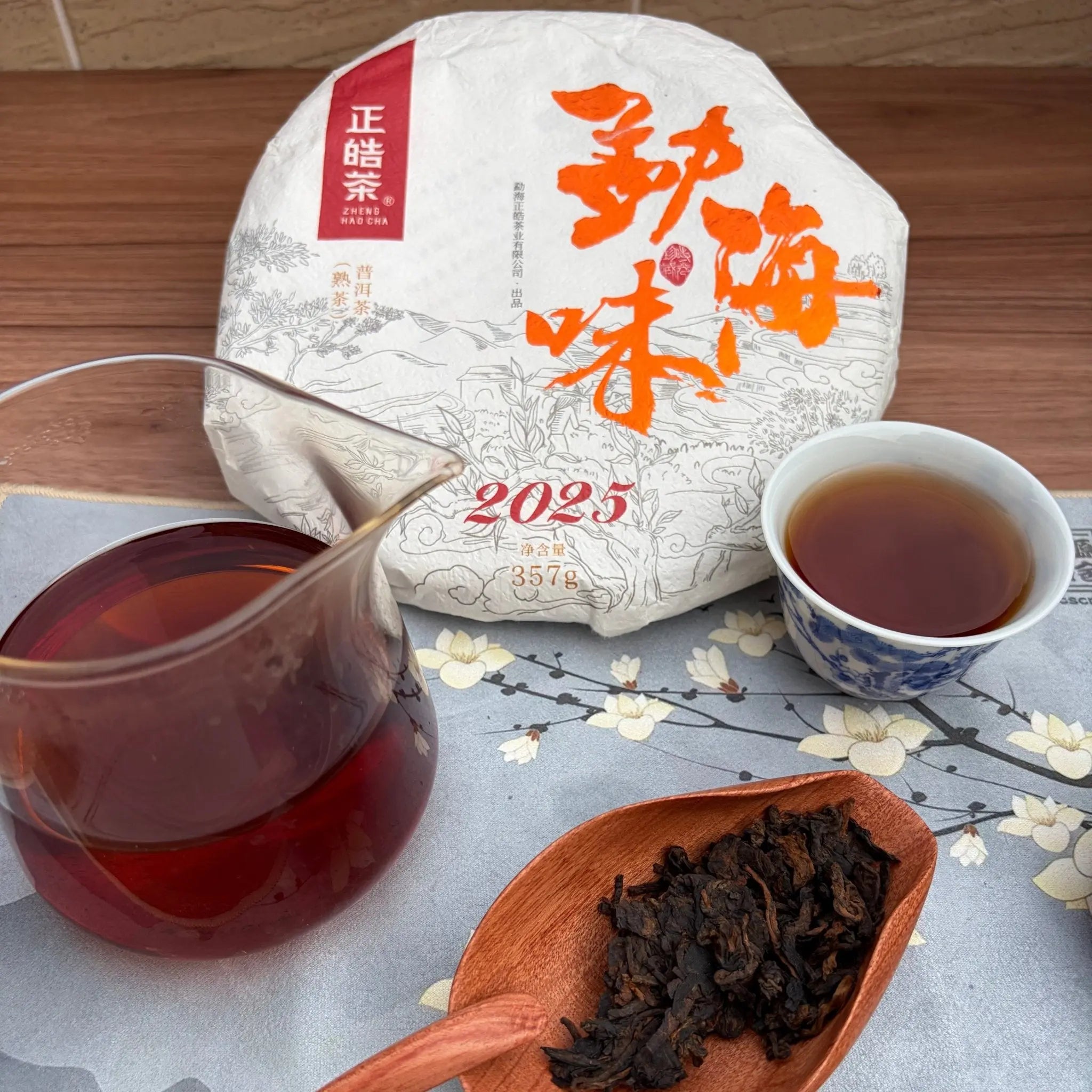 Meng Hai Wei Pu'er Tea - Fine Tea 【AE】 zycschina