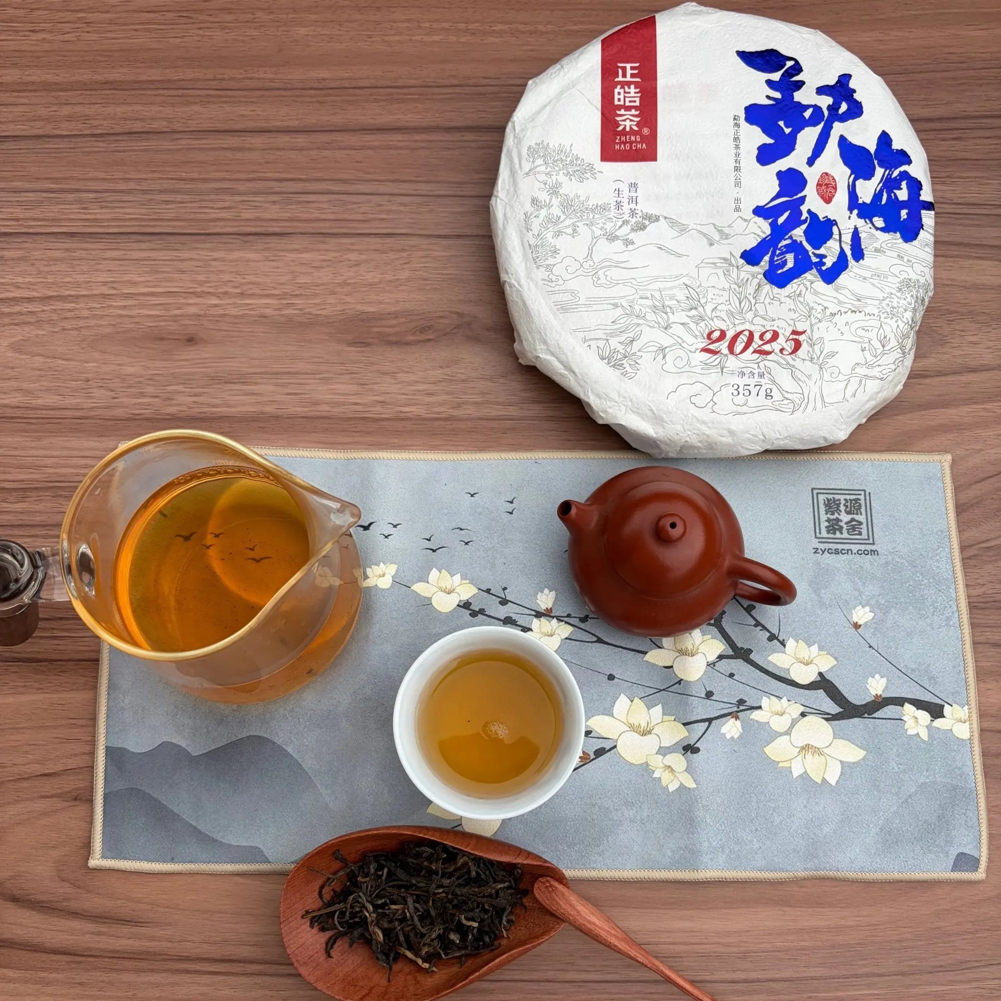 Meng Hai Yun Pu'er Tea - Fine Tea 【BD】 zycschina