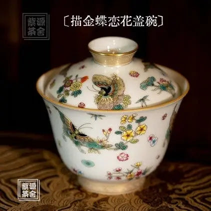 Miao Jin Die Lian Hua - Jing De Zhen Porcelain Gaiwan zycschina