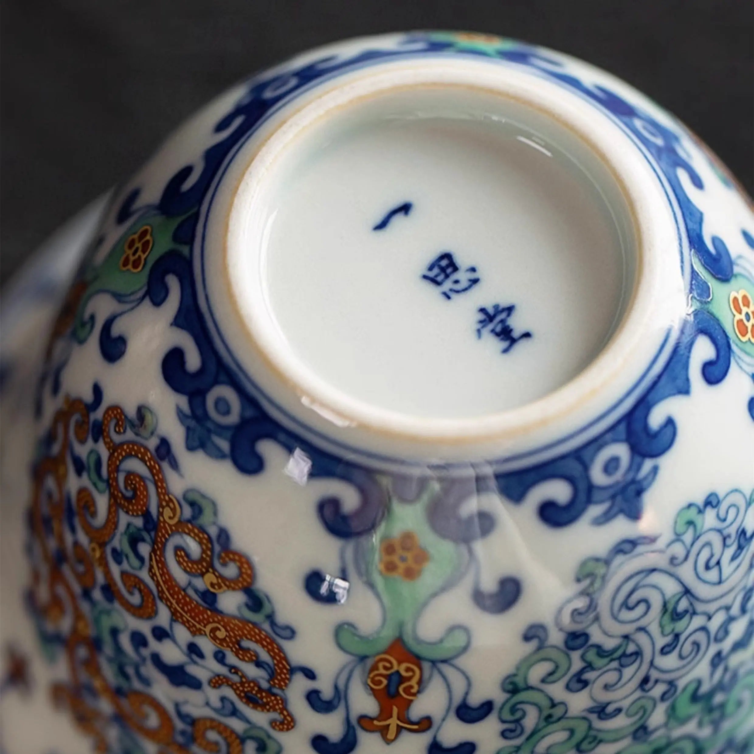 Miao Jin Kui Long Wen - Jing De Zhen Porcelain Gaiwan zycschina