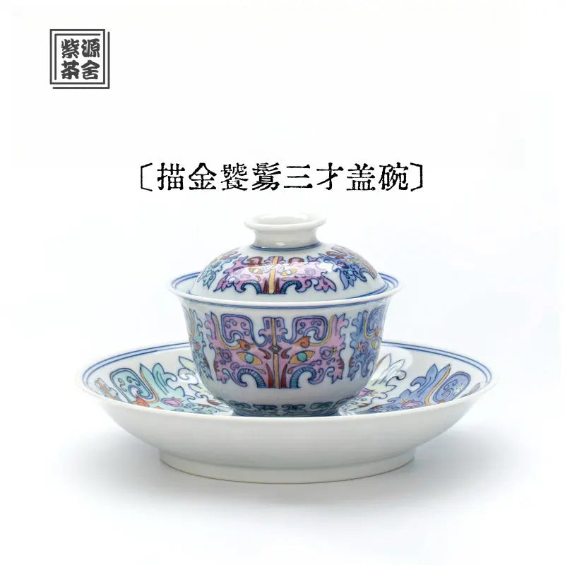 Miao Jin Tao Tie - Jing De Zhen Porcelain Gaiwan zycschina