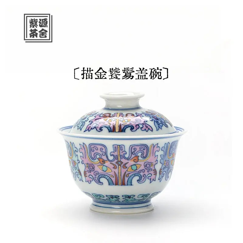 Miao Jin Tao Tie - Jing De Zhen Porcelain Gaiwan zycschina