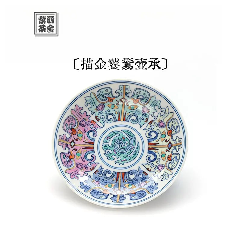 Miao Jin Tao Tie - Jing De Zhen Porcelain Gaiwan zycschina
