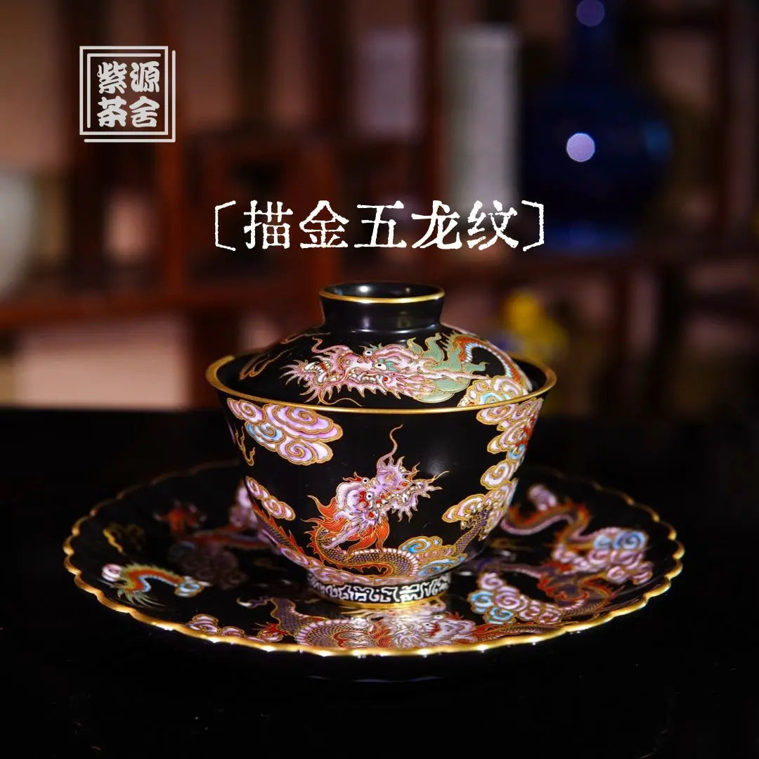 Miao Jin Wu Long Wen - Jing De Zhen Porcelain Gaiwan zycschina
