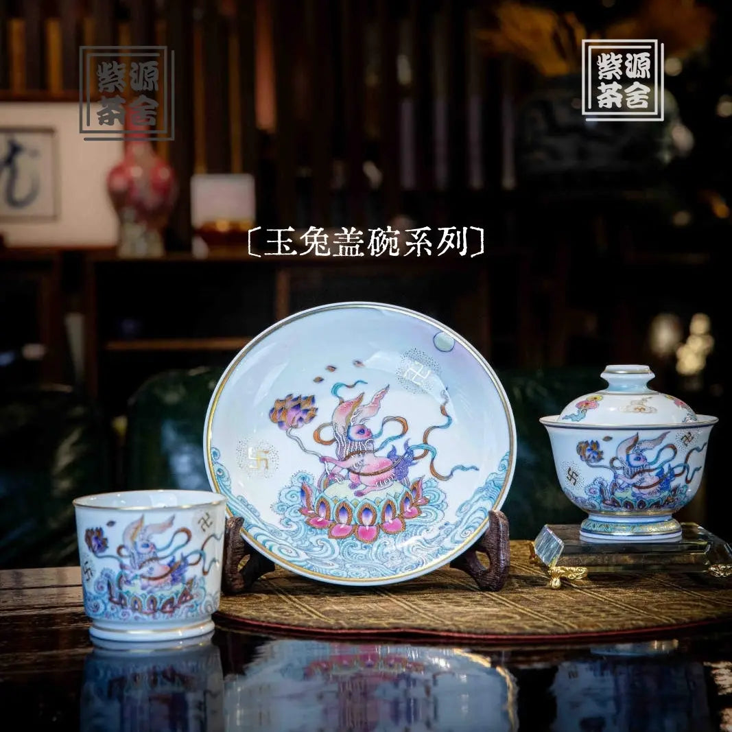 Miao Jin Yu Tu - Jing De Zhen Porcelain Gaiwan zycschina