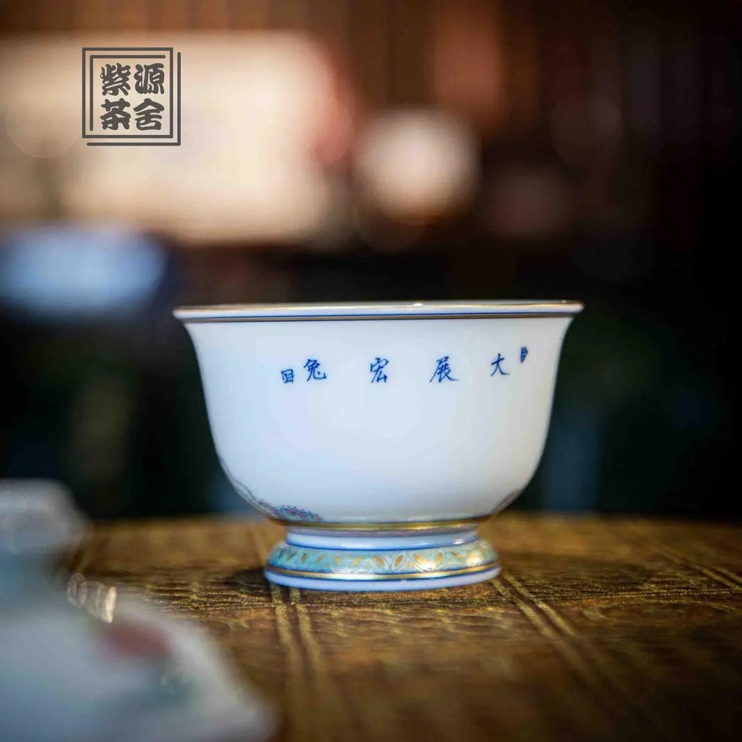 Miao Jin Yu Tu - Jing De Zhen Porcelain Gaiwan zycschina