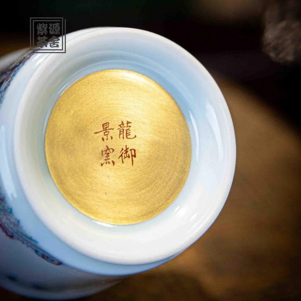 Miao Jin Yu Tu - Jing De Zhen Porcelain Gaiwan zycschina