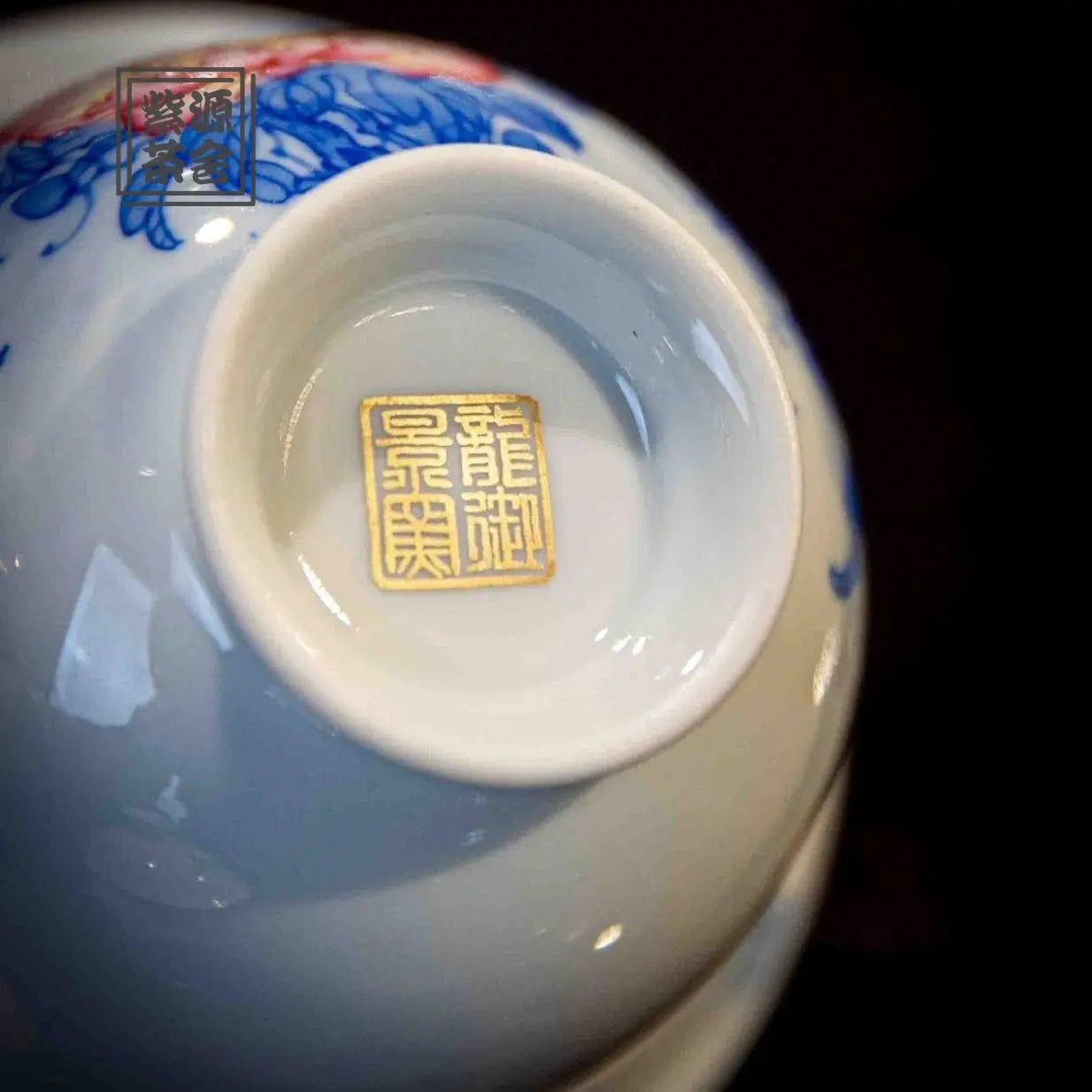 Mu Dan Hua - Jing De Zhen Porcelain Gaiwan zycschina