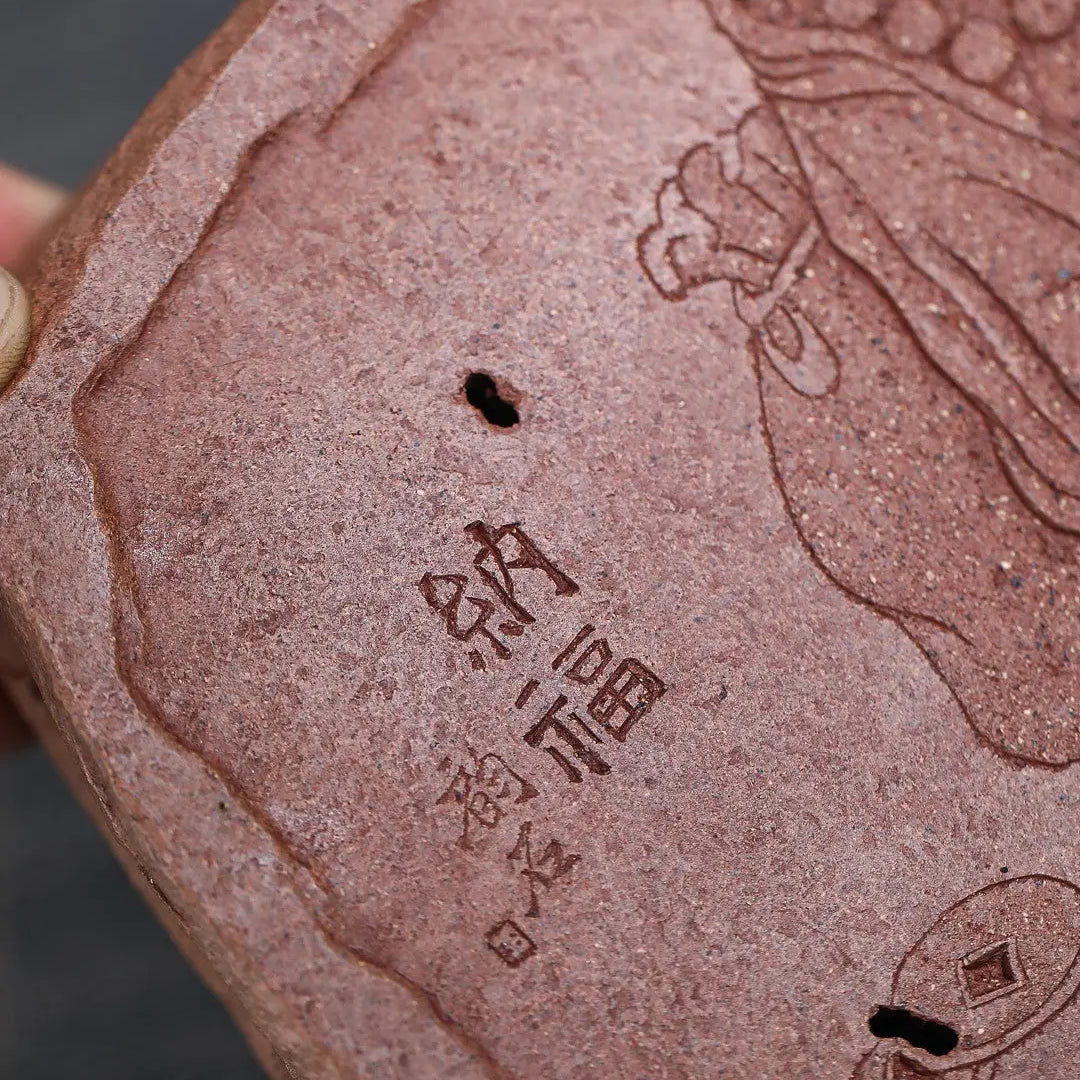 Na Fu - Dry Bubble Tray 江苏宜兴