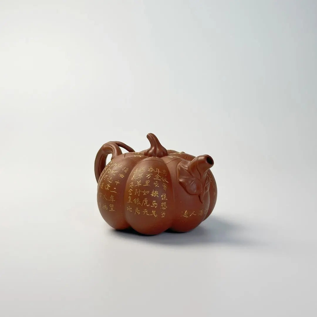 Nan Gua 180cc - Yixing Handmade Teapot 江苏宜兴