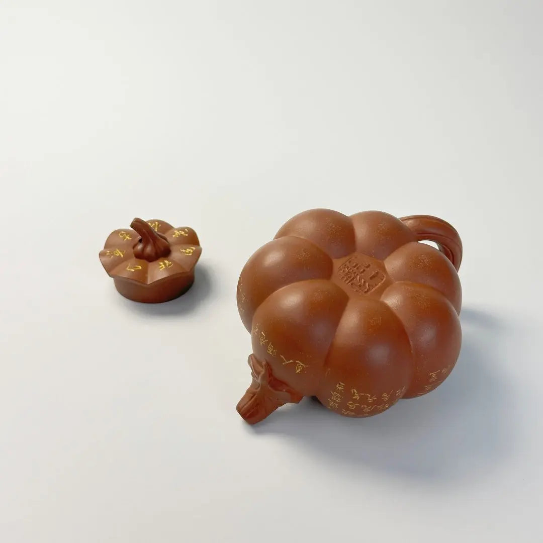 Nan Gua 180cc - Yixing Handmade Teapot 江苏宜兴