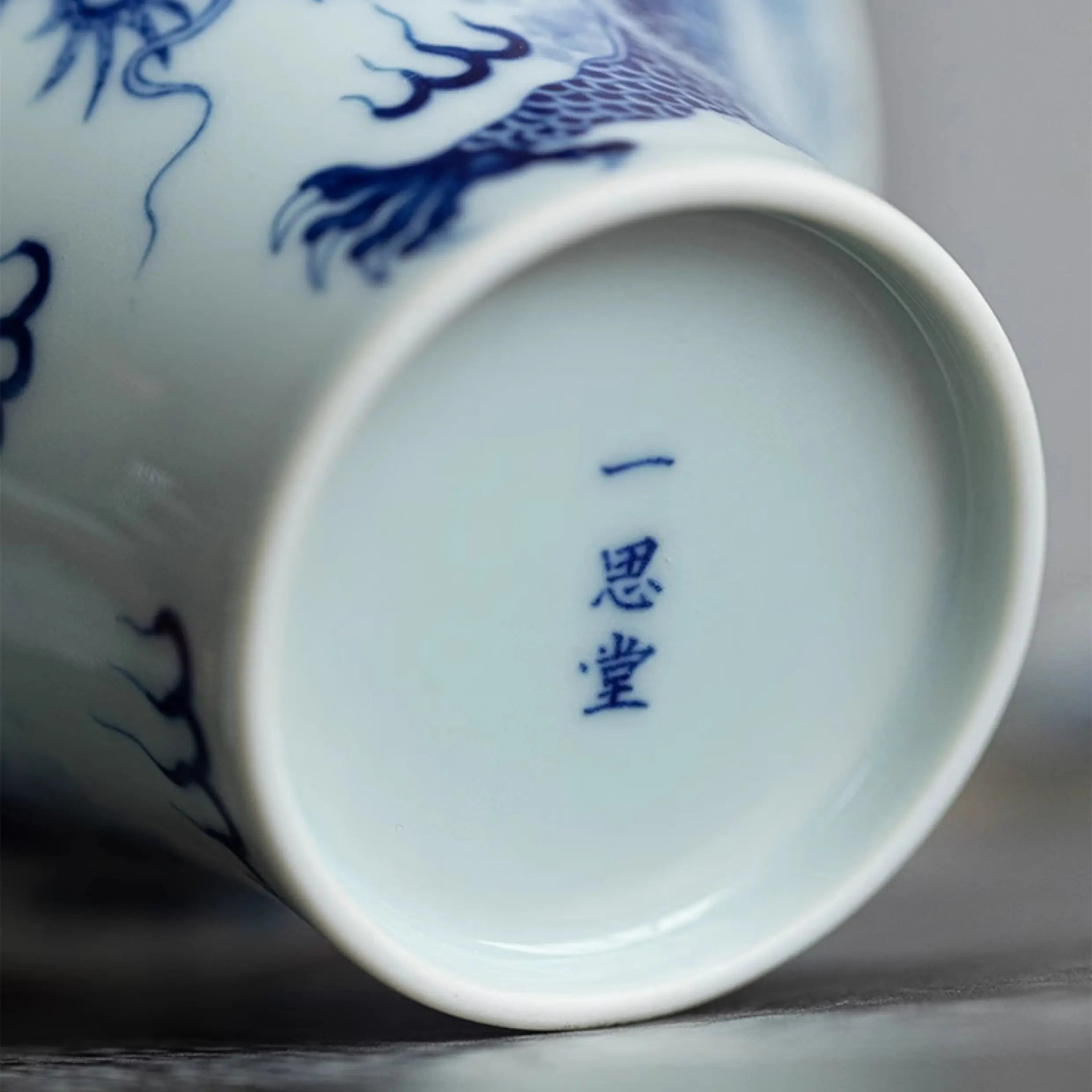 Nei Wai Long Feng Wen - Jing De Zhen Porcelain Gaiwan zycschina