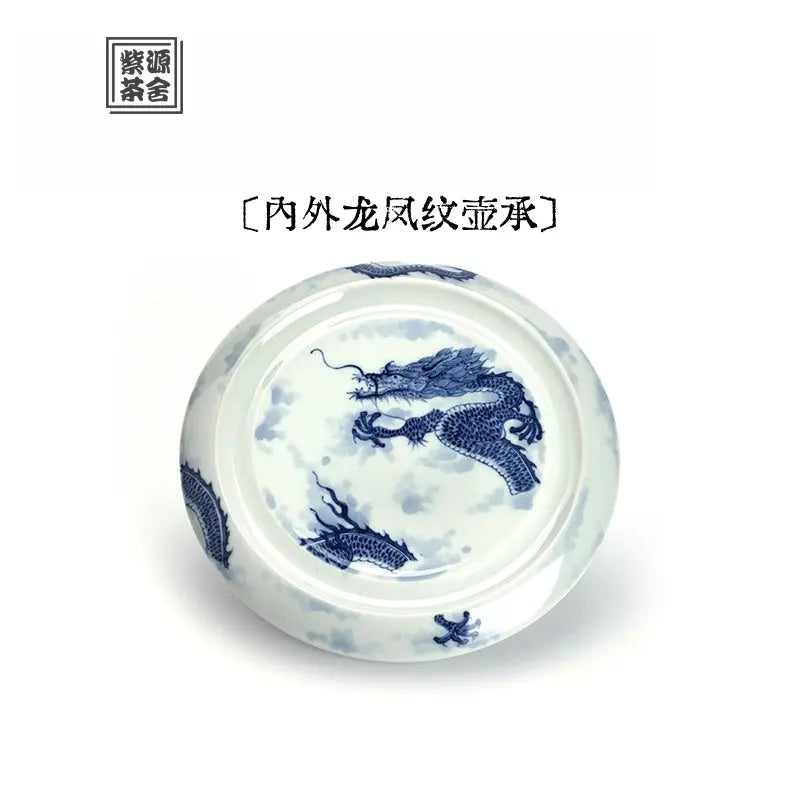 Nei Wai Long Feng Wen - Jing De Zhen Porcelain Gaiwan zycschina