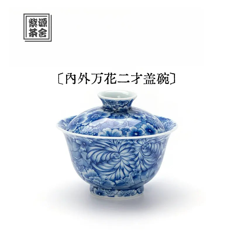 Nei Wai Wan Hua - Jing De Zhen Porcelain Gaiwan zycschina