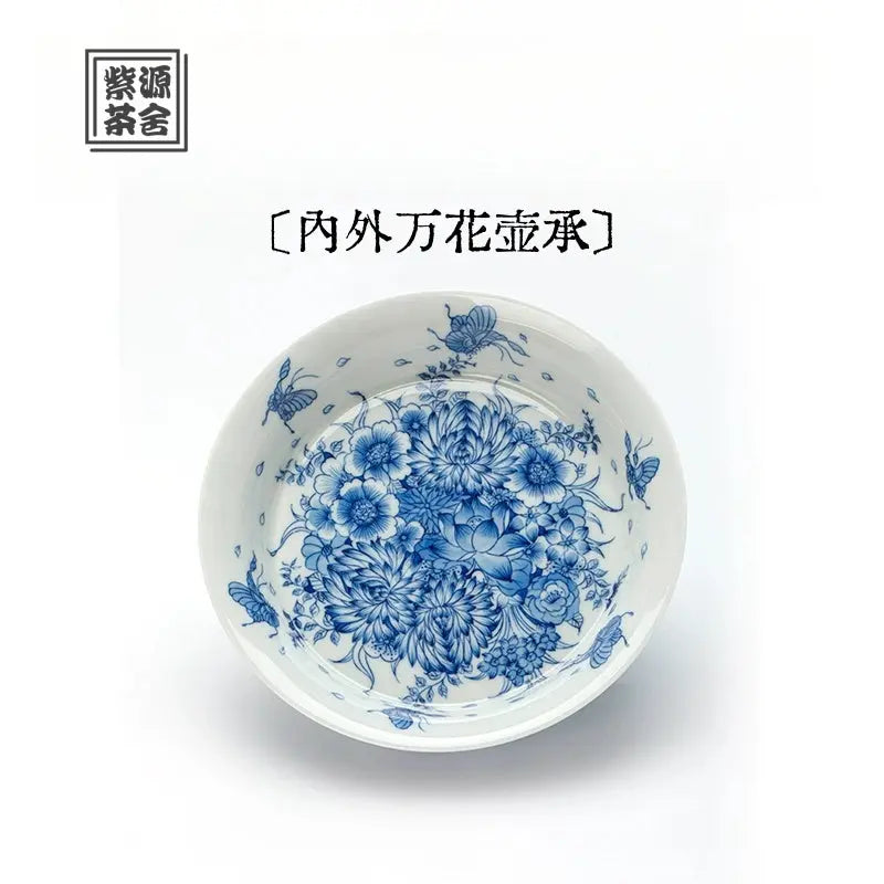 Nei Wai Wan Hua - Jing De Zhen Porcelain Gaiwan zycschina