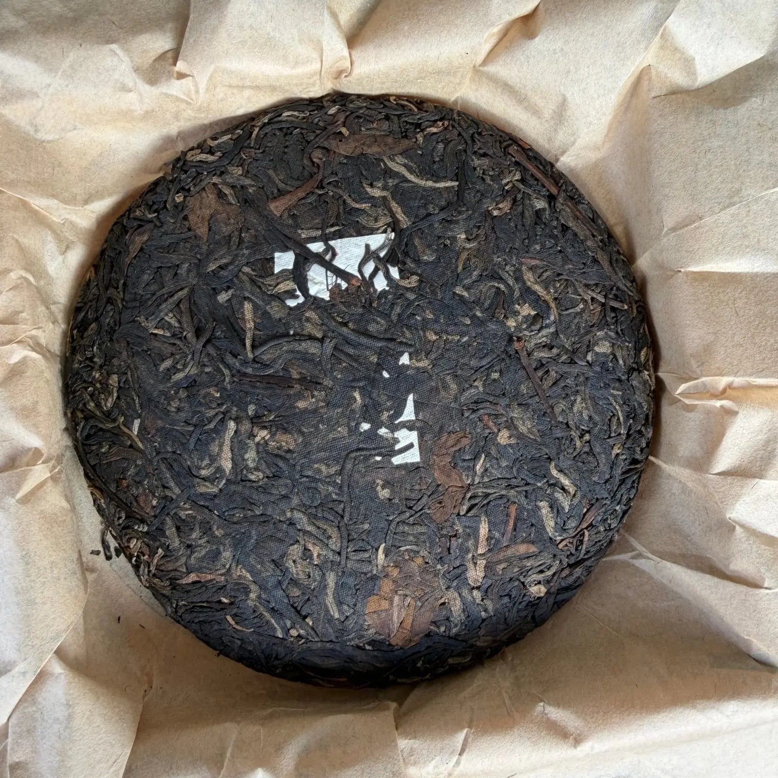 Nuan Yu Sheng Yan black tea - Fine Tea zycschina