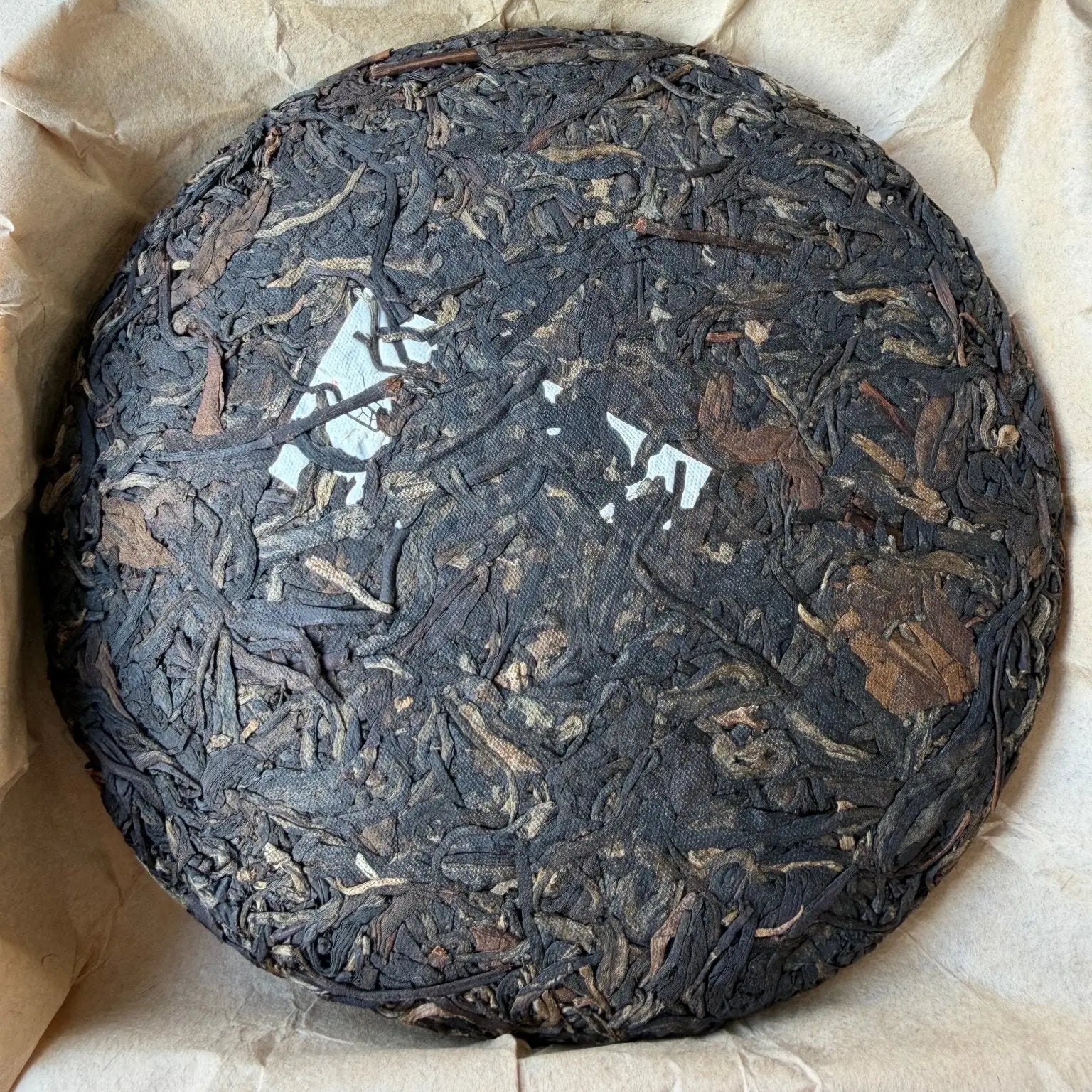 Nuan Yu Sheng Yan black tea - Fine Tea zycschina