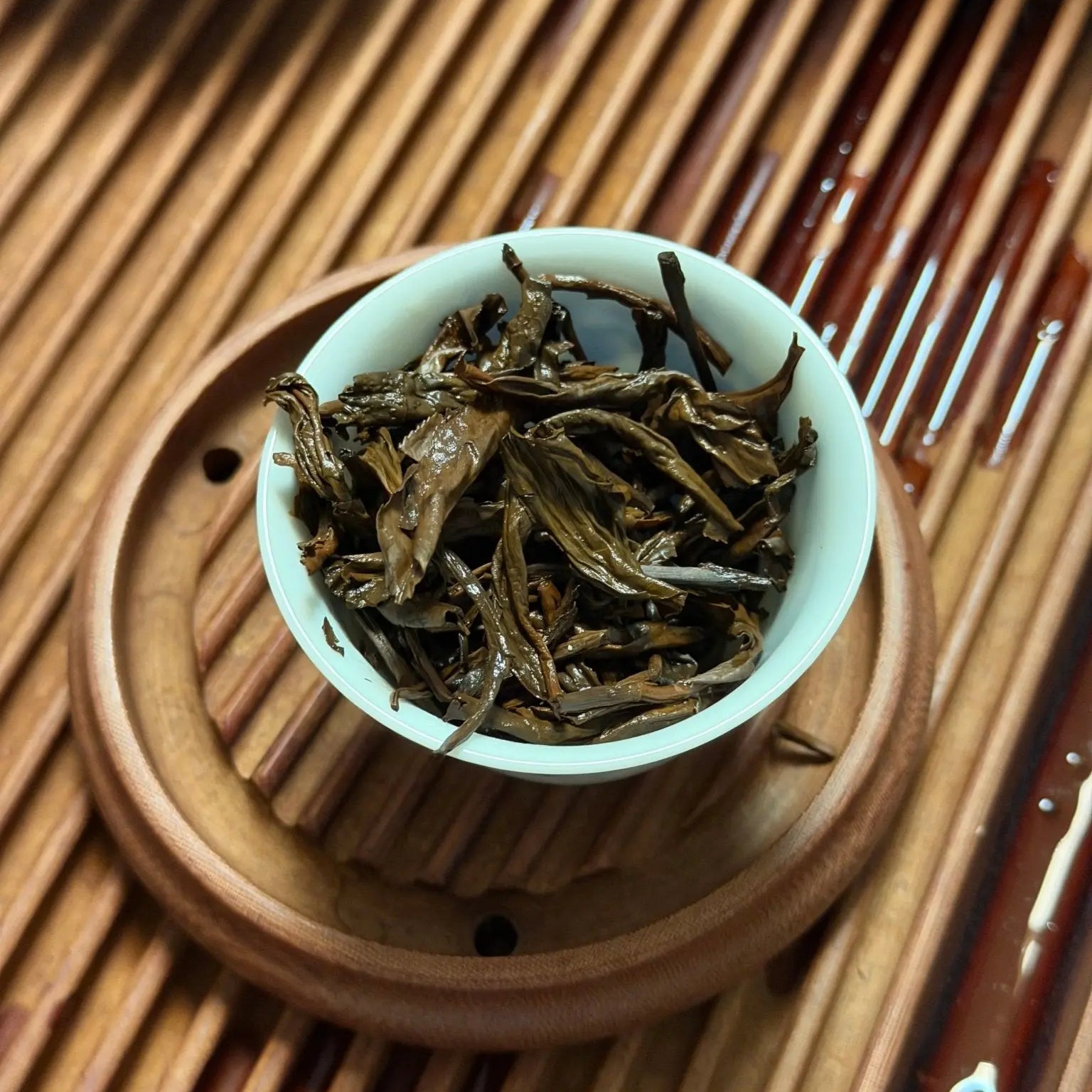 Nuan Yu Sheng Yan black tea - Fine Tea zycschina