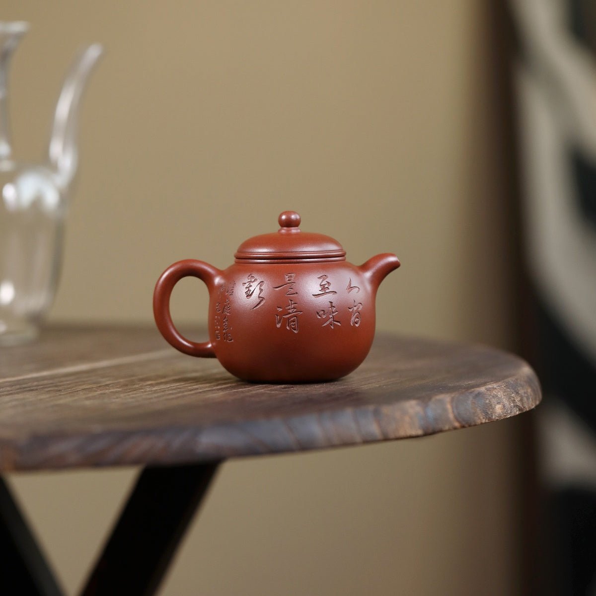 Pao Zun 200cc - Yixing Handmade Teapot 江苏宜兴