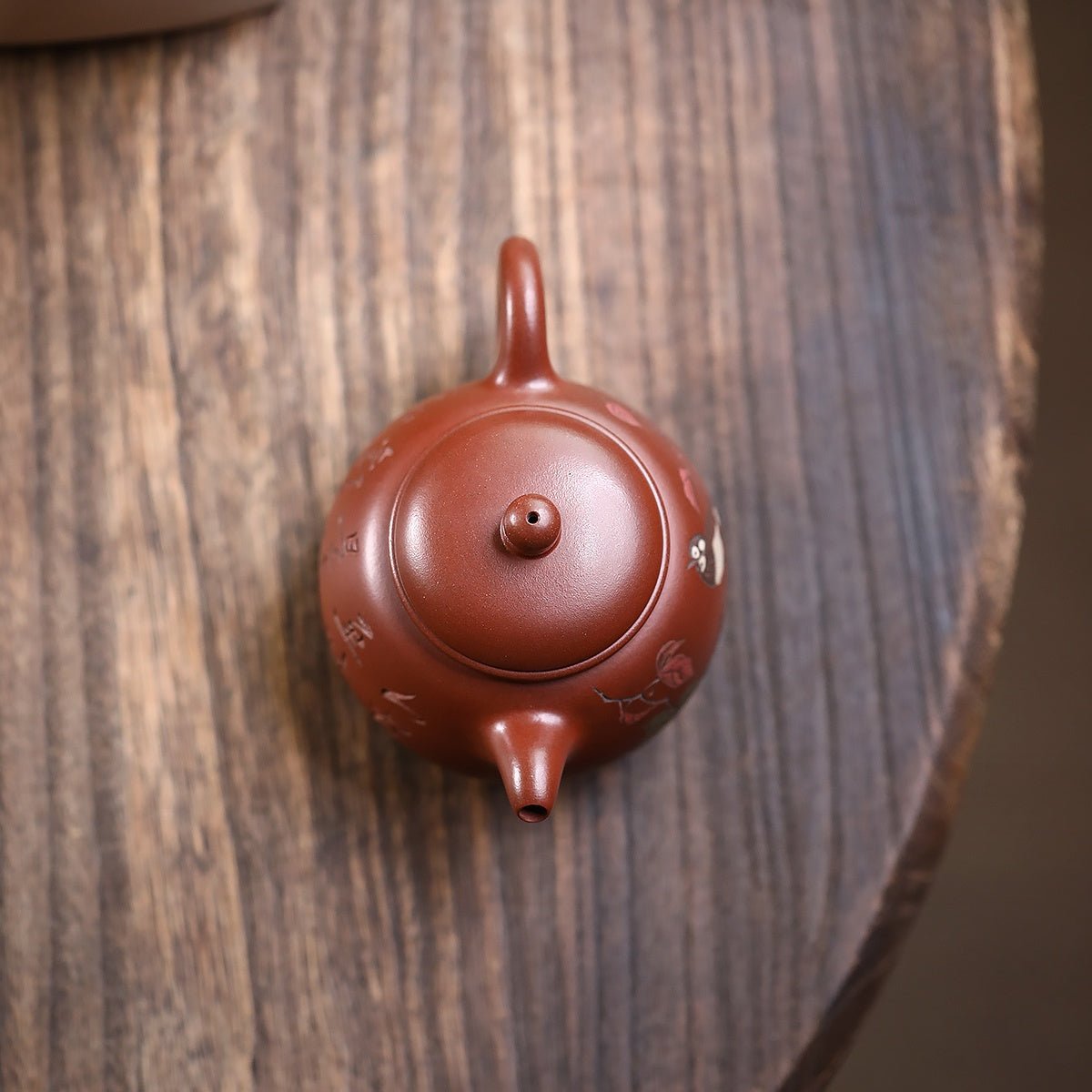 Pao Zun 200cc - Yixing Handmade Teapot 江苏宜兴