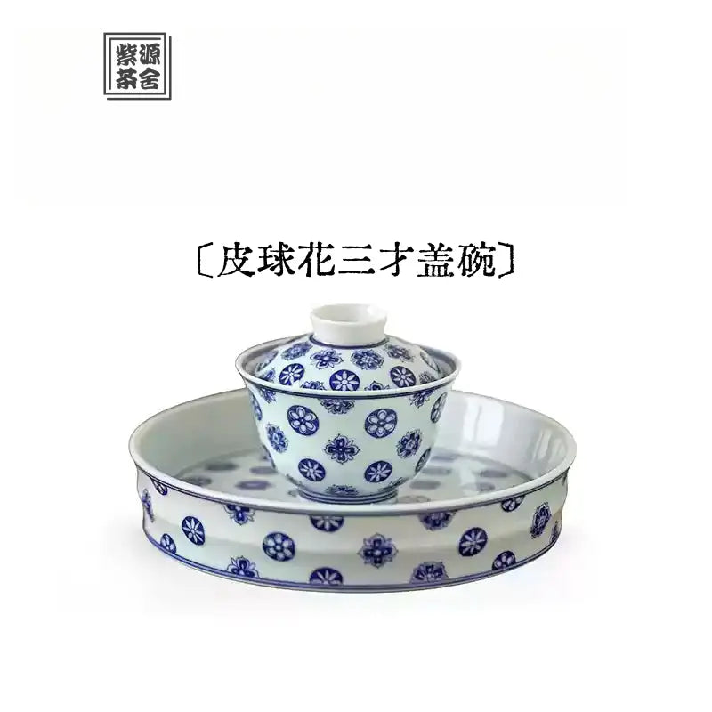 Pi Qiu Hua - Jing De Zhen Porcelain Gaiwan zycschina