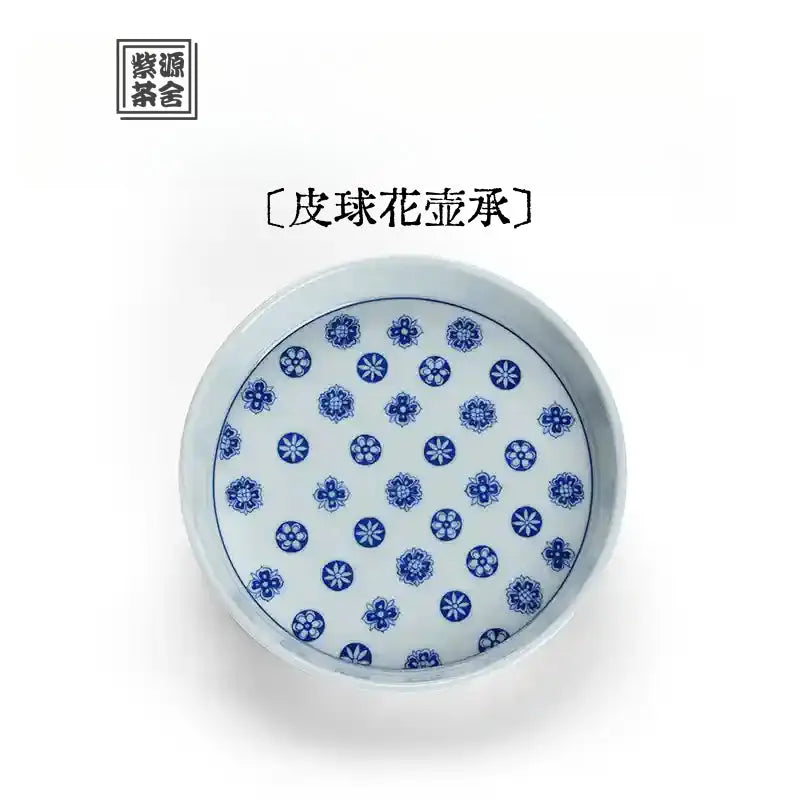 Pi Qiu Hua - Jing De Zhen Porcelain Gaiwan zycschina