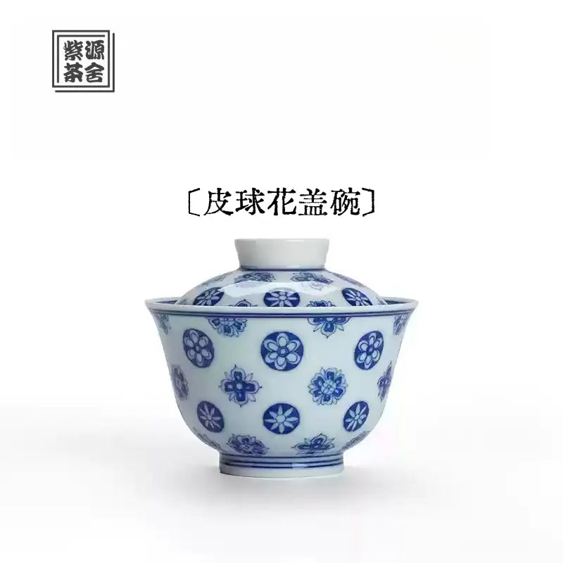 Pi Qiu Hua - Jing De Zhen Porcelain Gaiwan zycschina