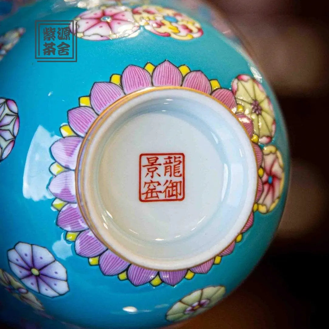 Pi Qiu Hua - Jing De Zhen Porcelain Gaiwan zycschina