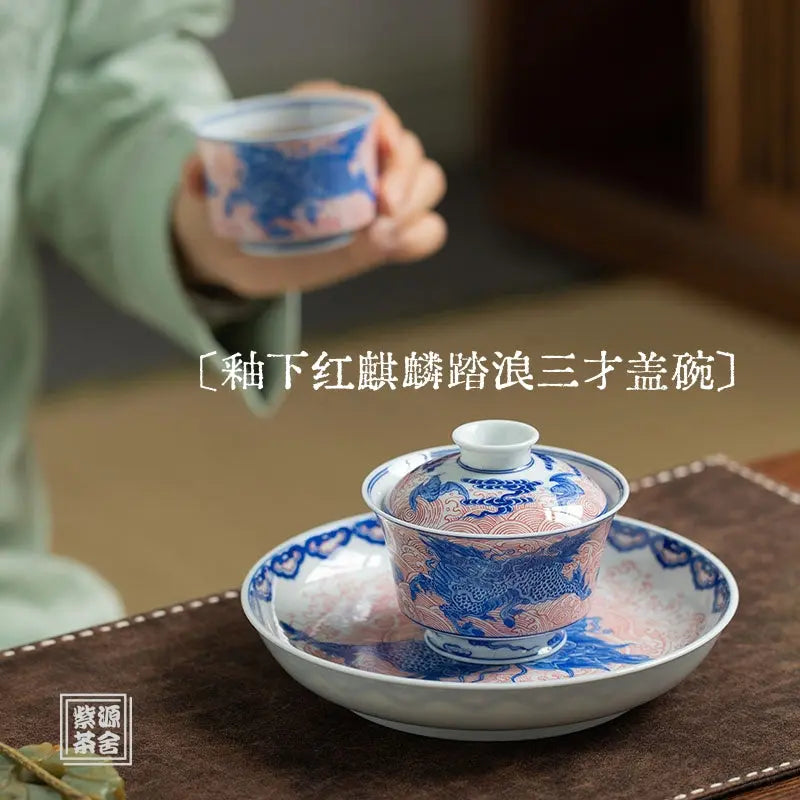 Qi Lin Ta Lang - Jing De Zhen Porcelain Gaiwan zycschina