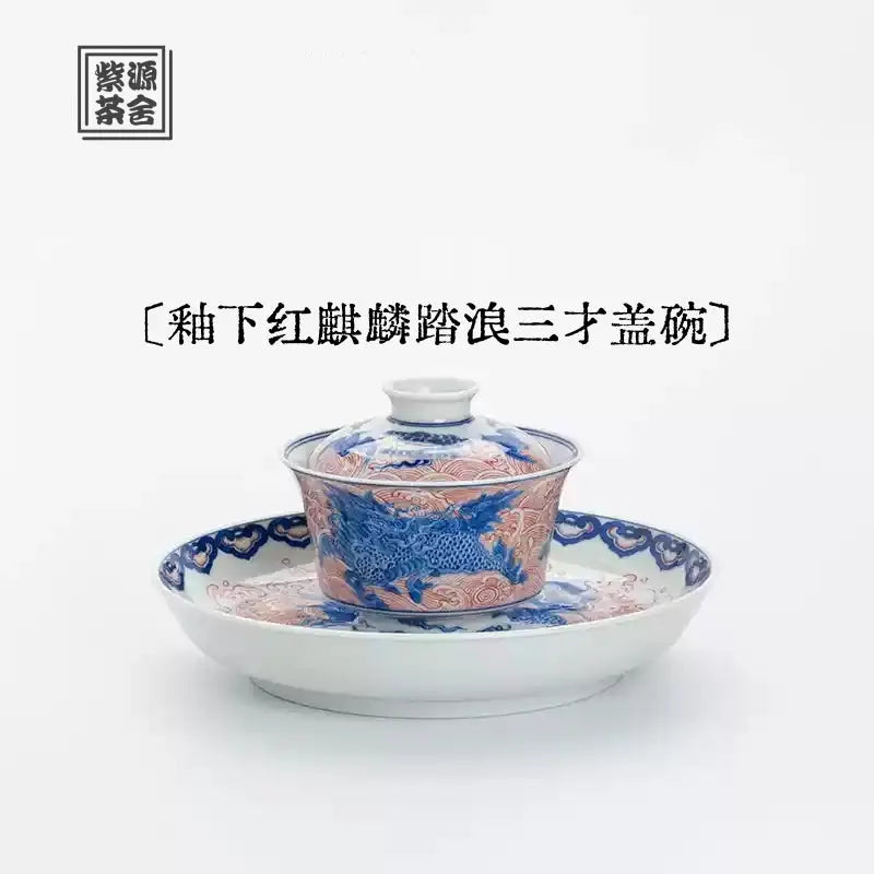 Qi Lin Ta Lang - Jing De Zhen Porcelain Gaiwan zycschina