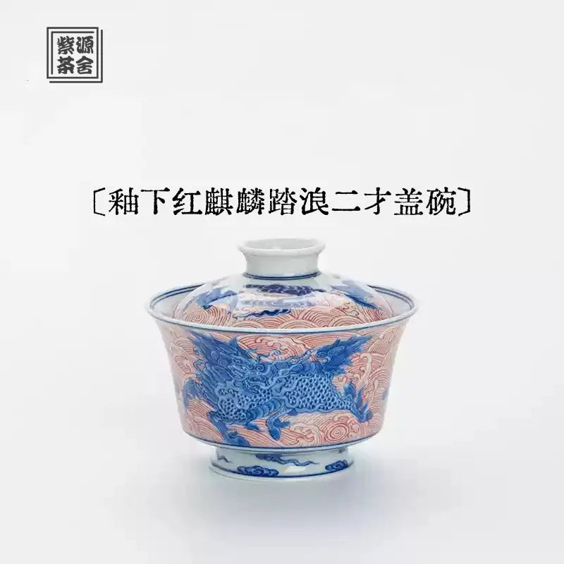 Qi Lin Ta Lang - Jing De Zhen Porcelain Gaiwan zycschina