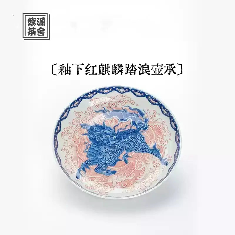 Qi Lin Ta Lang - Jing De Zhen Porcelain Gaiwan zycschina