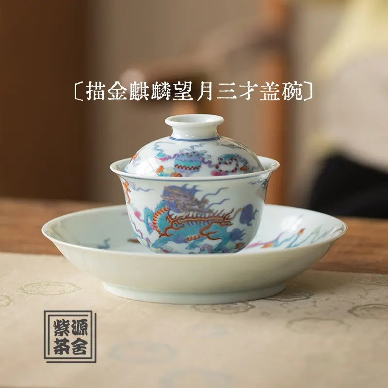 Qi Lin Wang Yue - Jing De Zhen Porcelain Gaiwan zycschina