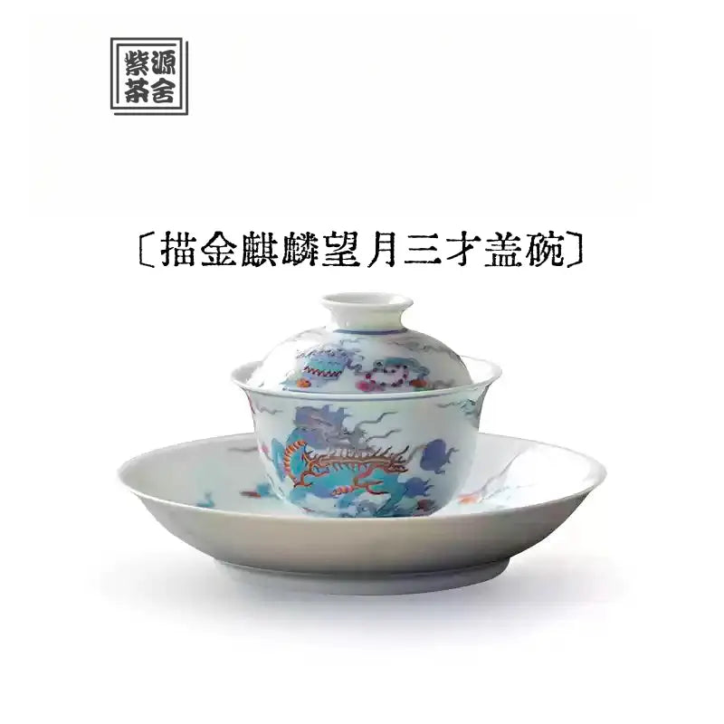 Qi Lin Wang Yue - Jing De Zhen Porcelain Gaiwan zycschina