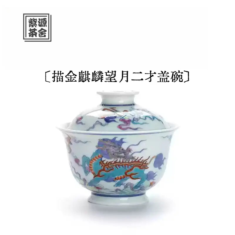 Qi Lin Wang Yue - Jing De Zhen Porcelain Gaiwan zycschina