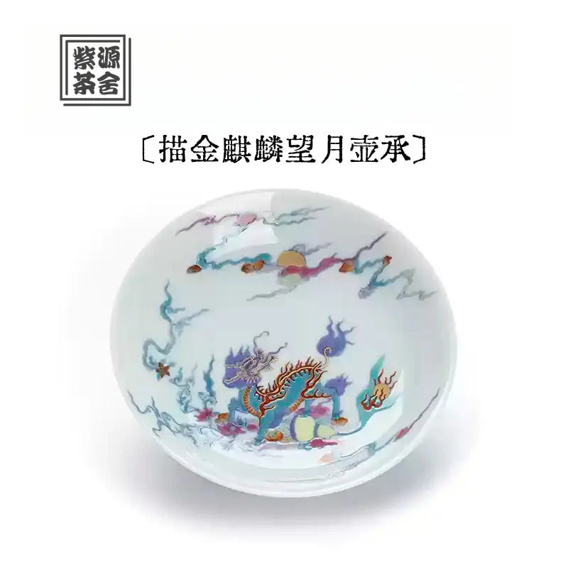 Qi Lin Wang Yue - Jing De Zhen Porcelain Gaiwan zycschina