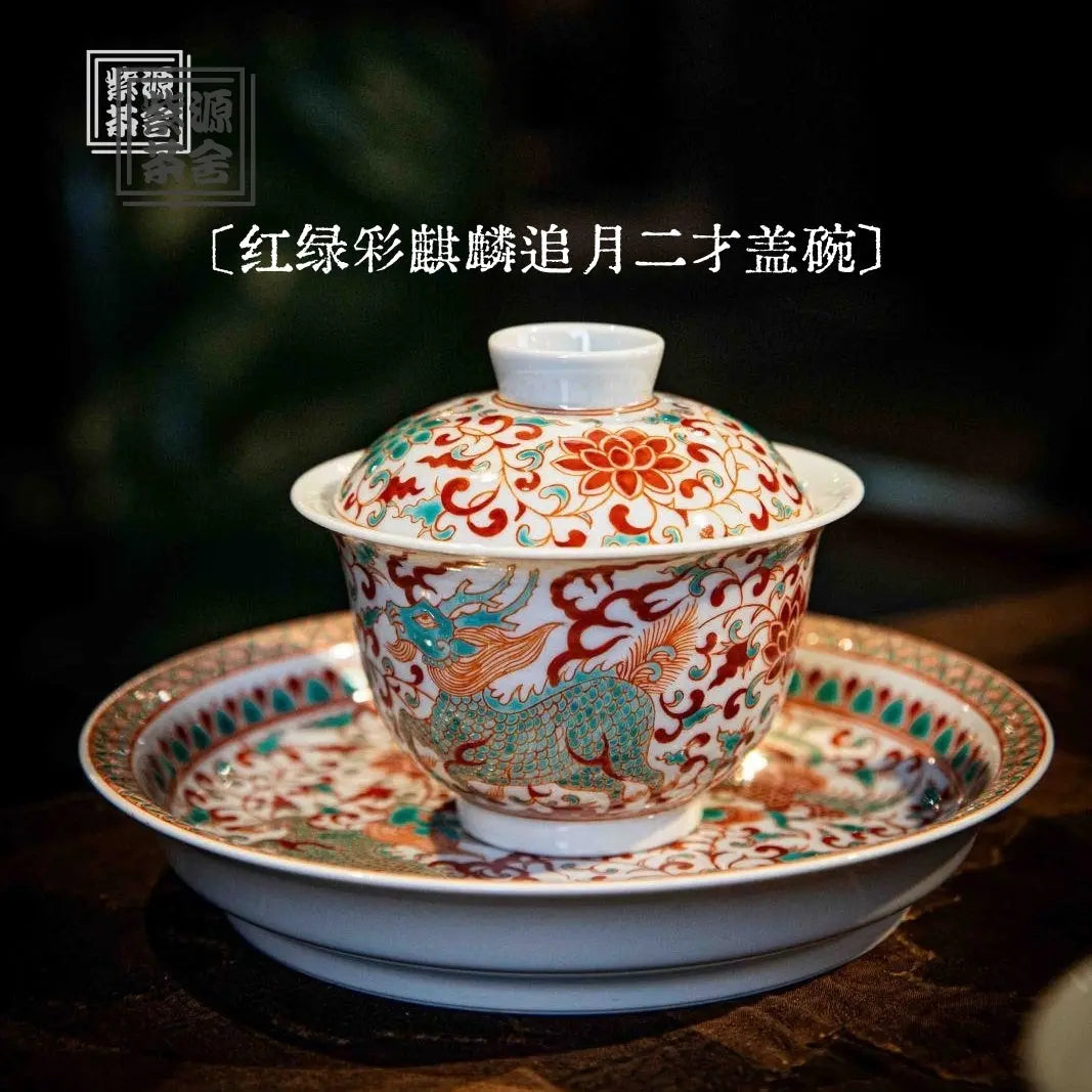 Qi Lin Zhui Yue - Jing De Zhen Porcelain Gaiwan zycschina