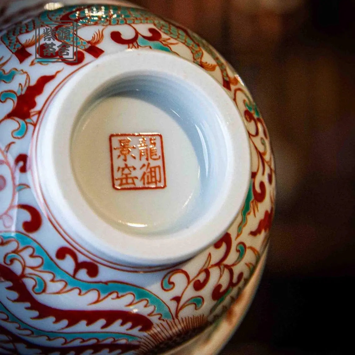 Qi Lin Zhui Yue - Jing De Zhen Porcelain Gaiwan zycschina