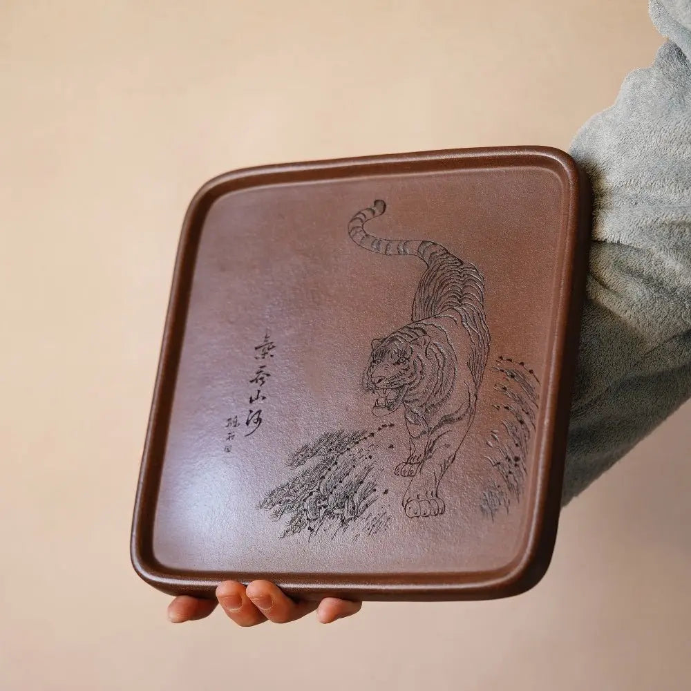 Qi Tun Shan He - Dry Bubble Tray 江苏宜兴