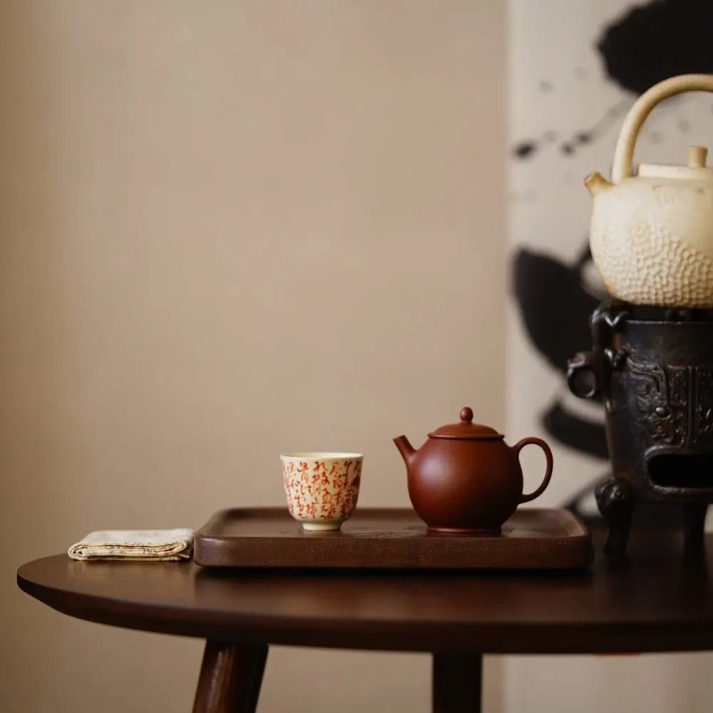 Qi Tun Shan He - Dry Bubble Tray 江苏宜兴