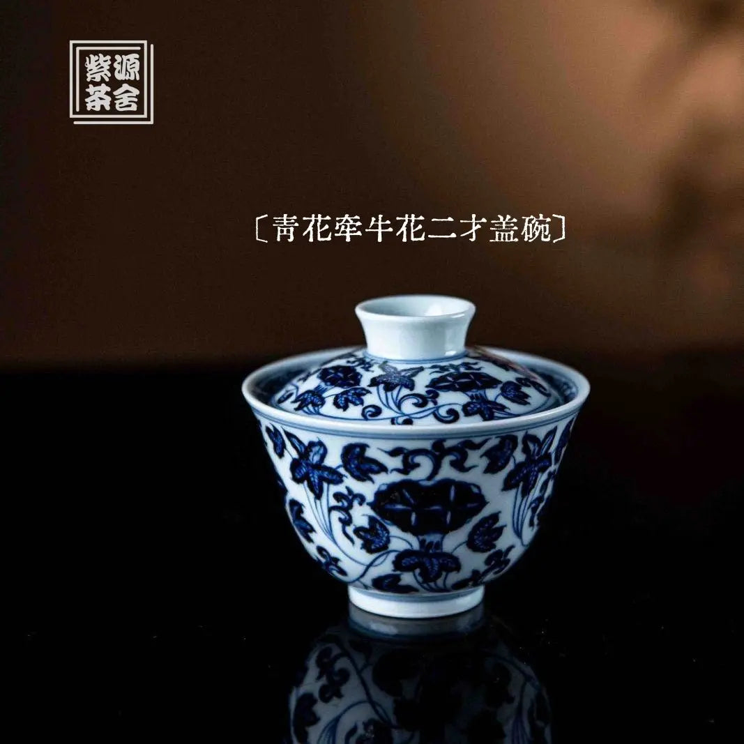 Qian Niu Hua 125cc - Jing De Zhen Porcelain Gaiwan zycschina