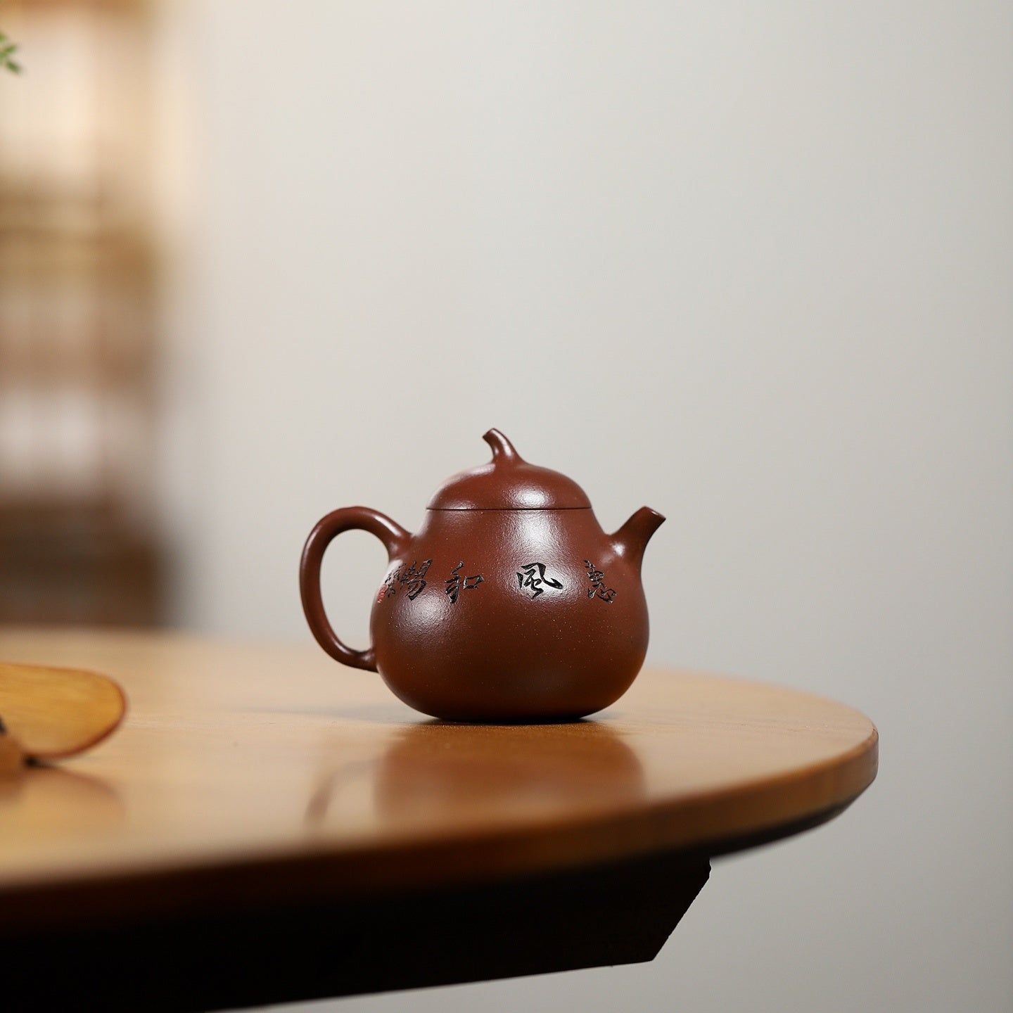 Qie Gua 160cc - Yixing Handmade Teapot 江苏宜兴