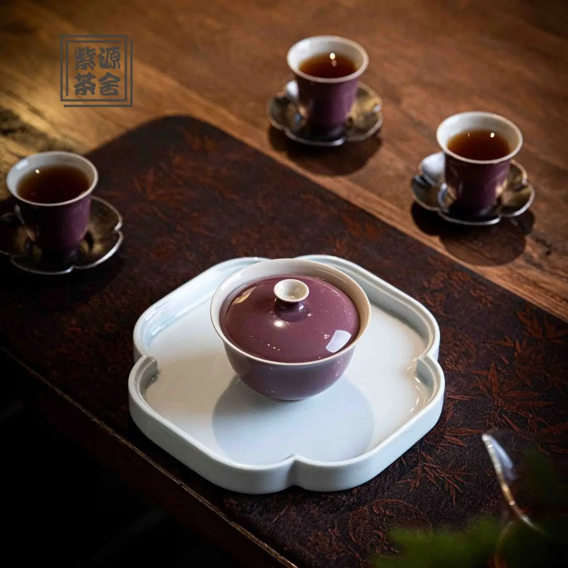 Qie Pi Zi - Jing De Zhen Porcelain Gaiwan zycschina